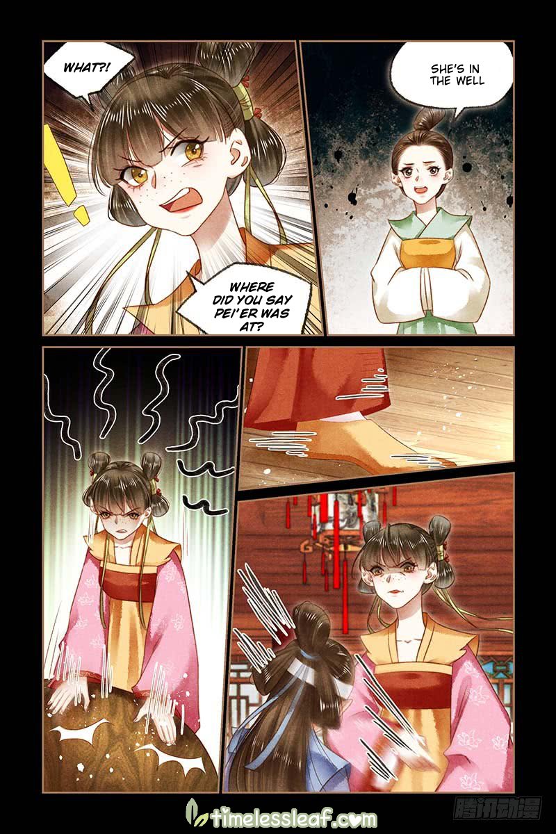 Shen Yi Di Nu Chapter 182.5 4